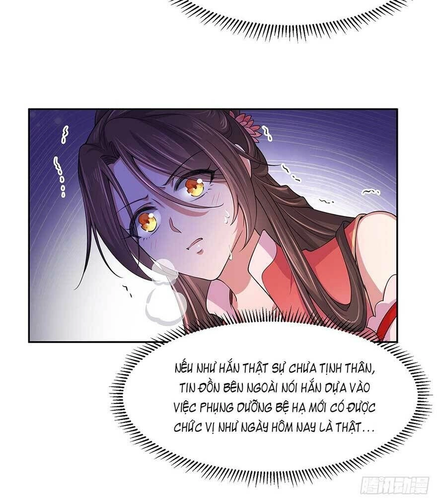 Hoạn Phi Thiên Hạ Chapter 47 - Trang 13