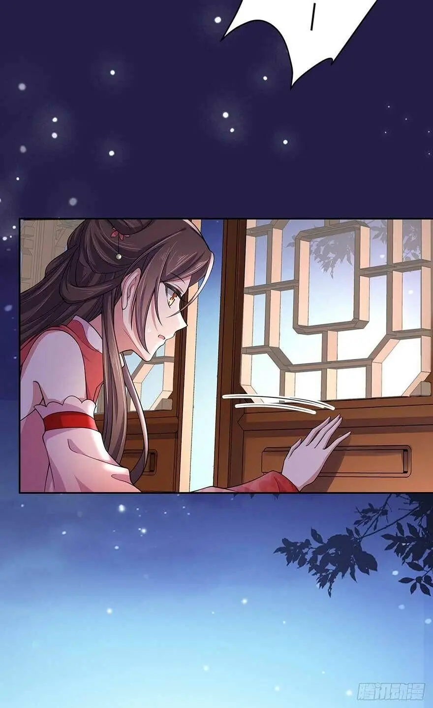 Hoạn Phi Thiên Hạ Chapter 47 - Trang 15