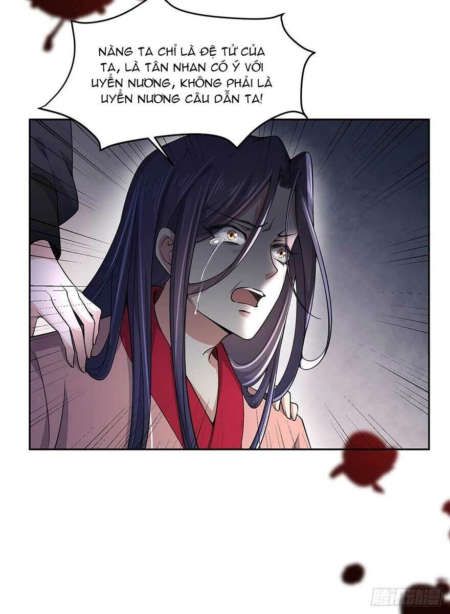 Hoạn Phi Thiên Hạ Chapter 47 - Trang 17