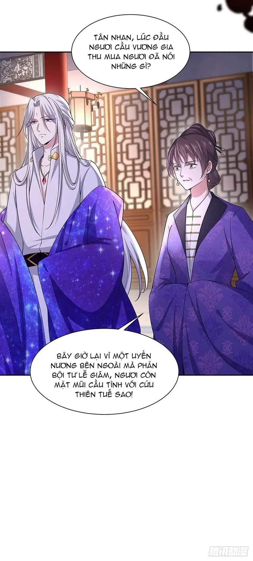 Hoạn Phi Thiên Hạ Chapter 47 - Trang 18