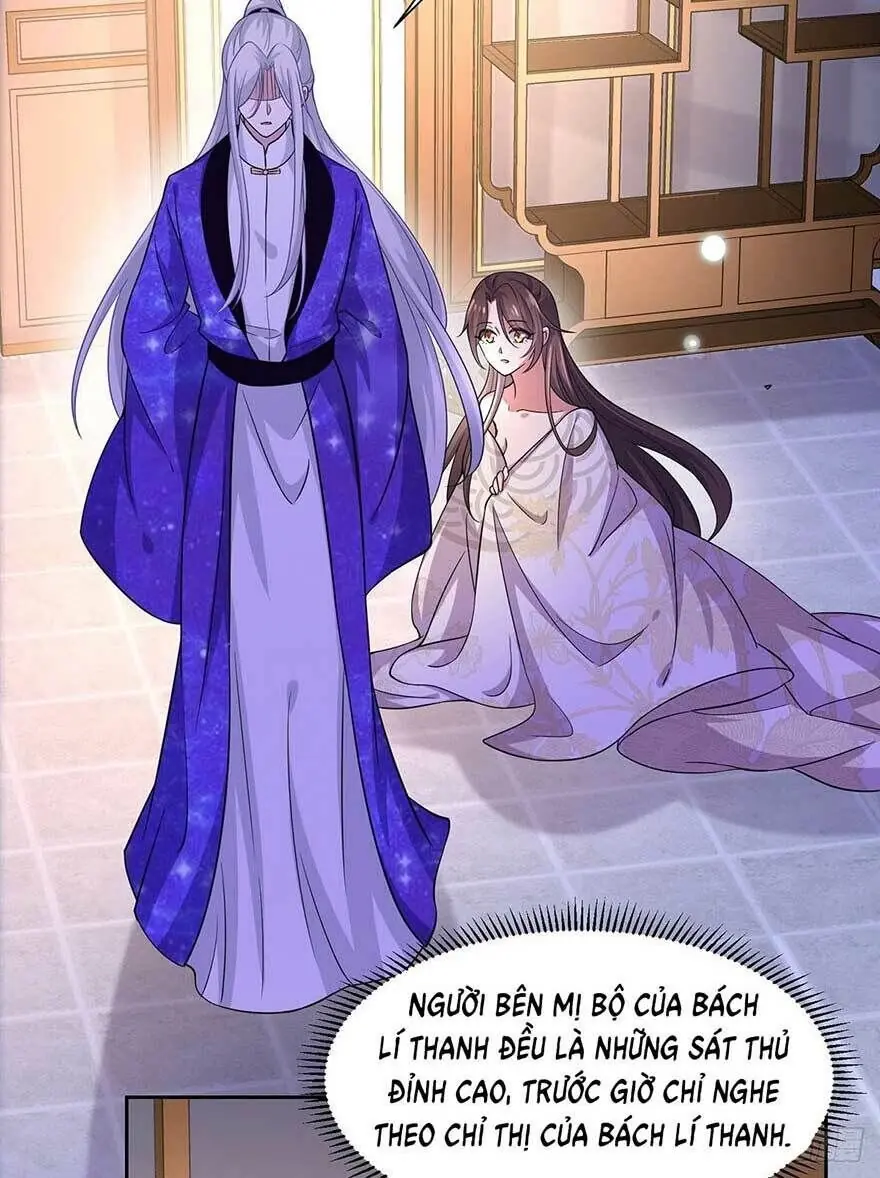 Hoạn Phi Thiên Hạ Chapter 49 - Trang 31