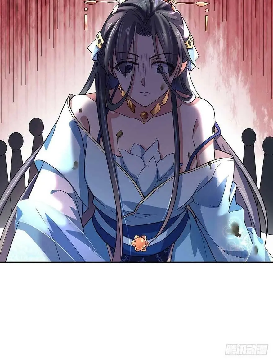 Hoạn Phi Thiên Hạ Chapter 50 - Trang 30