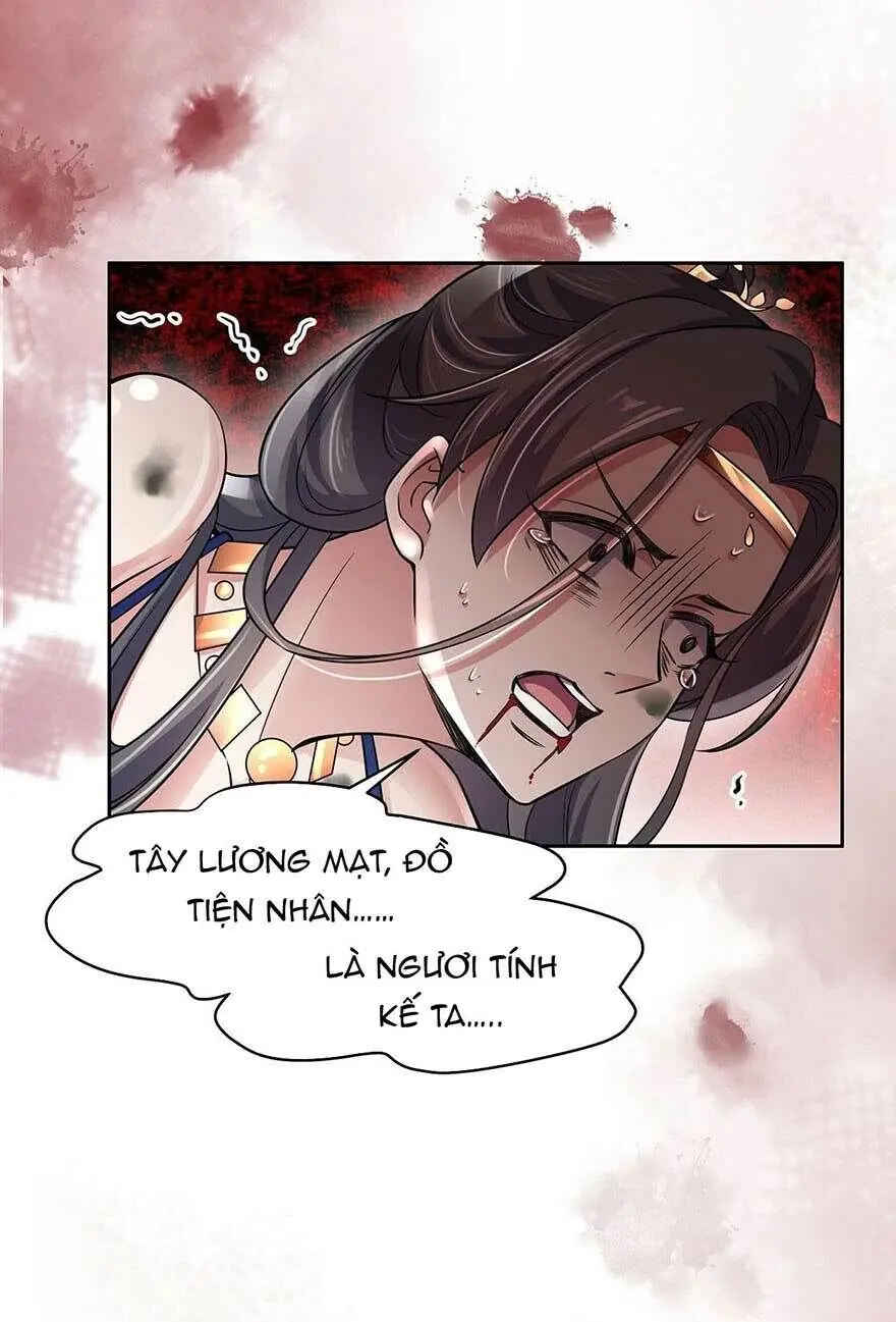 Hoạn Phi Thiên Hạ Chapter 51 - Trang 12