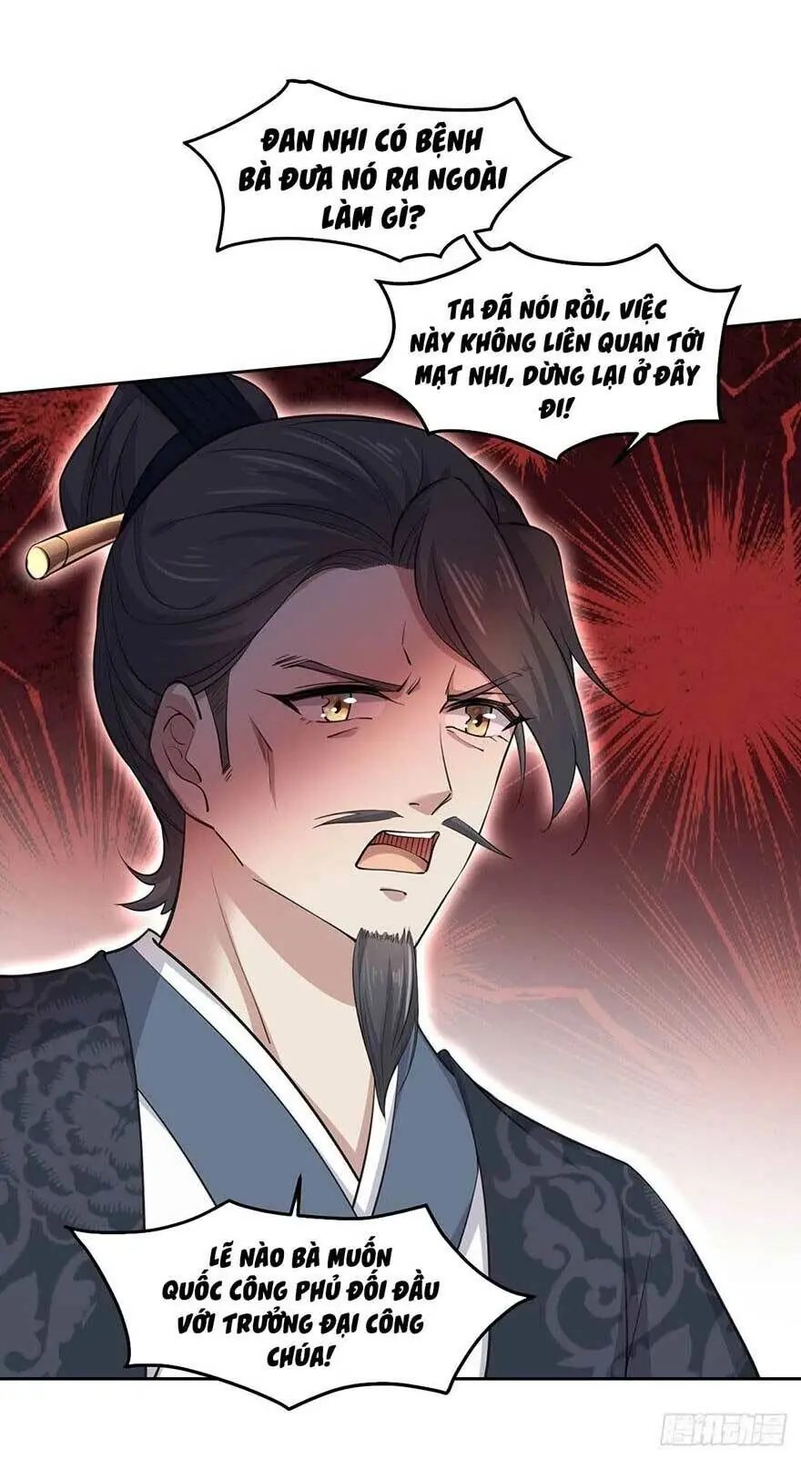 Hoạn Phi Thiên Hạ Chapter 53 - Trang 21