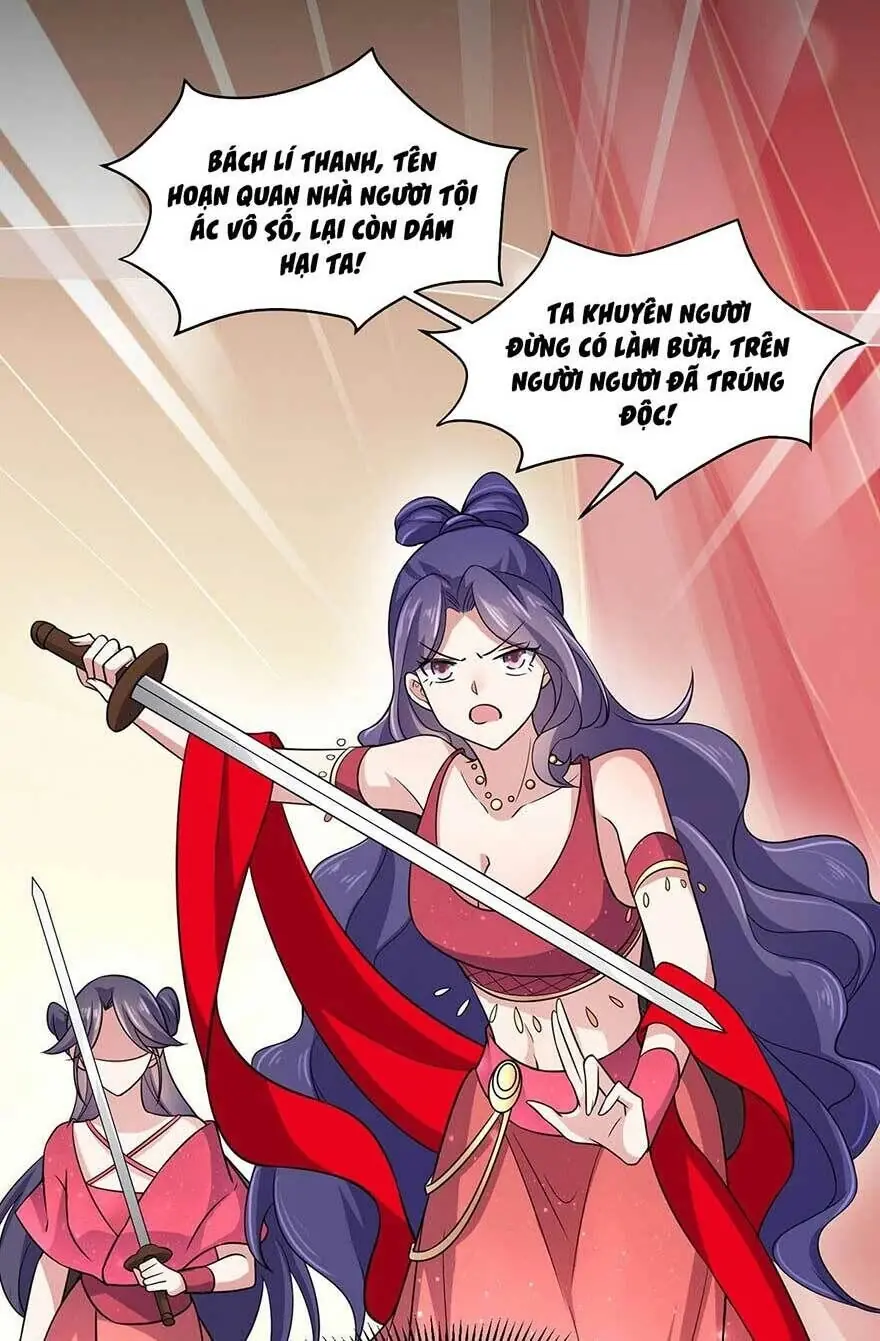 Hoạn Phi Thiên Hạ Chapter 54 - Trang 23