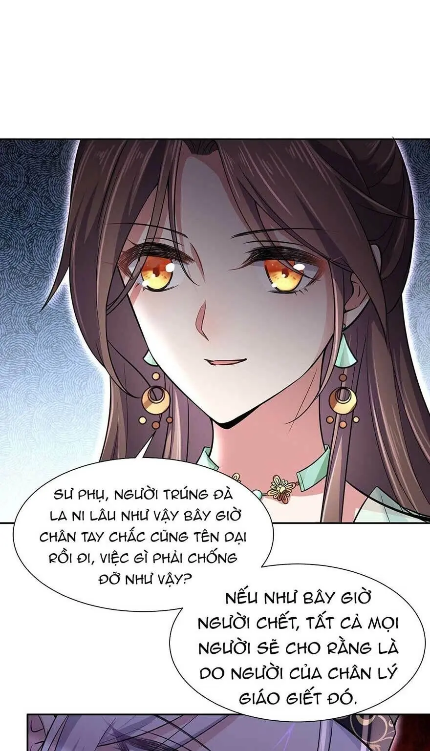 Hoạn Phi Thiên Hạ Chapter 55 - Trang 13