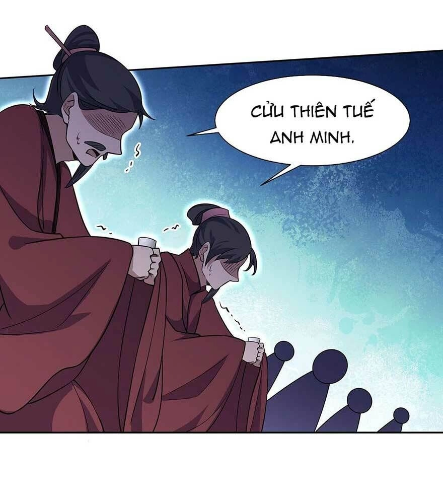 Hoạn Phi Thiên Hạ Chapter 56 - Trang 17