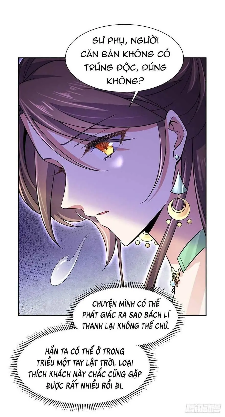 Hoạn Phi Thiên Hạ Chapter 56 - Trang 6
