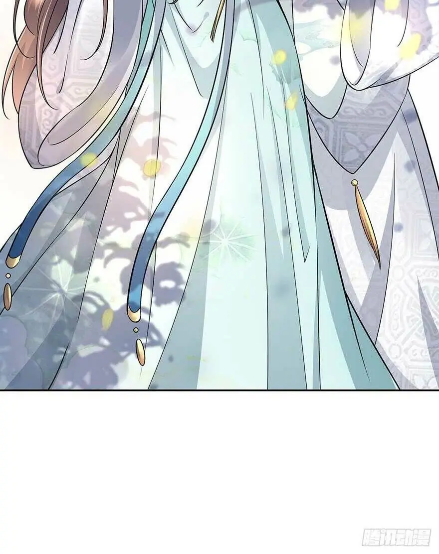 Hoạn Phi Thiên Hạ Chapter 59 - Trang 33