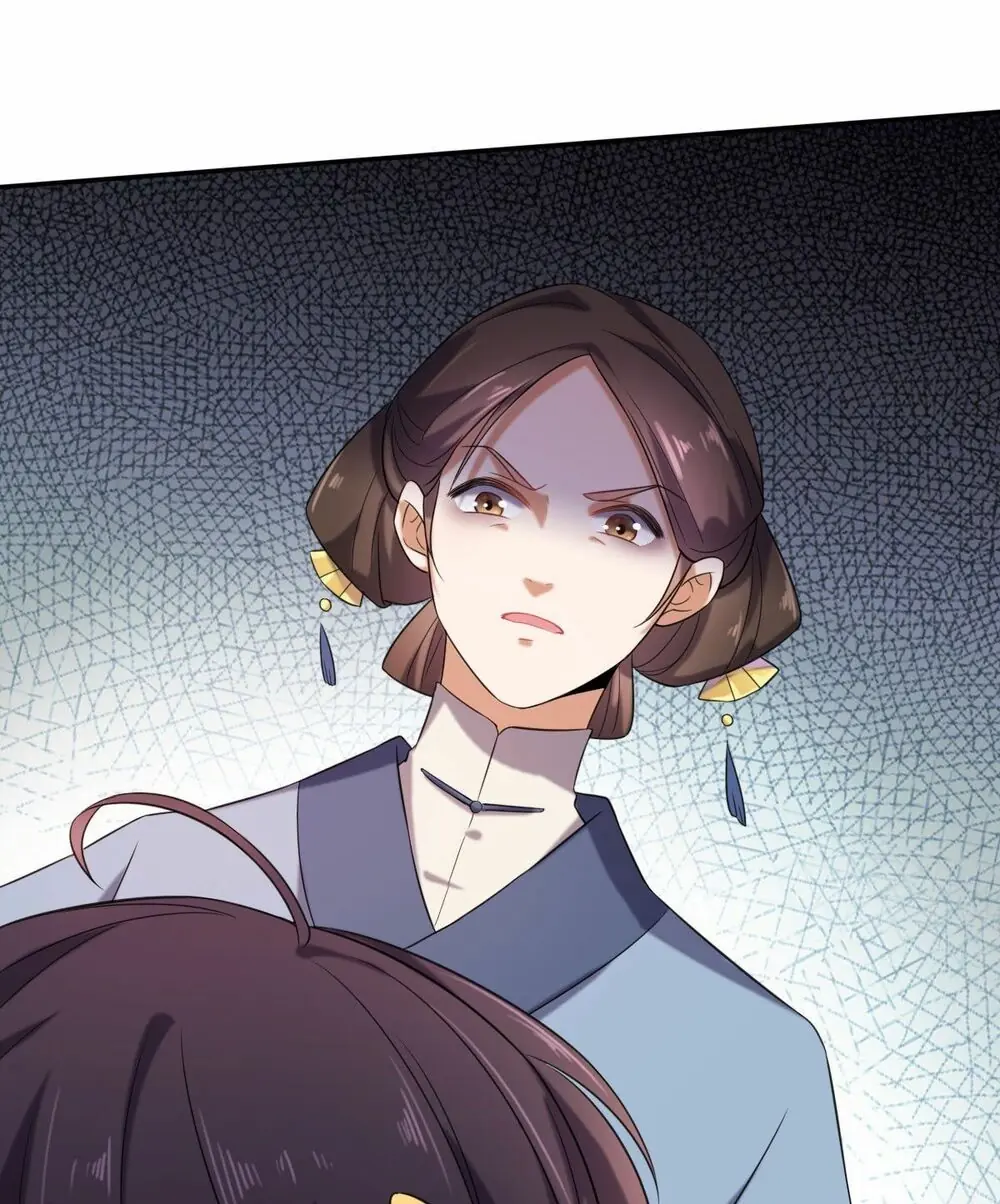 Hoạn Phi Thiên Hạ Chapter 6 - Trang 24