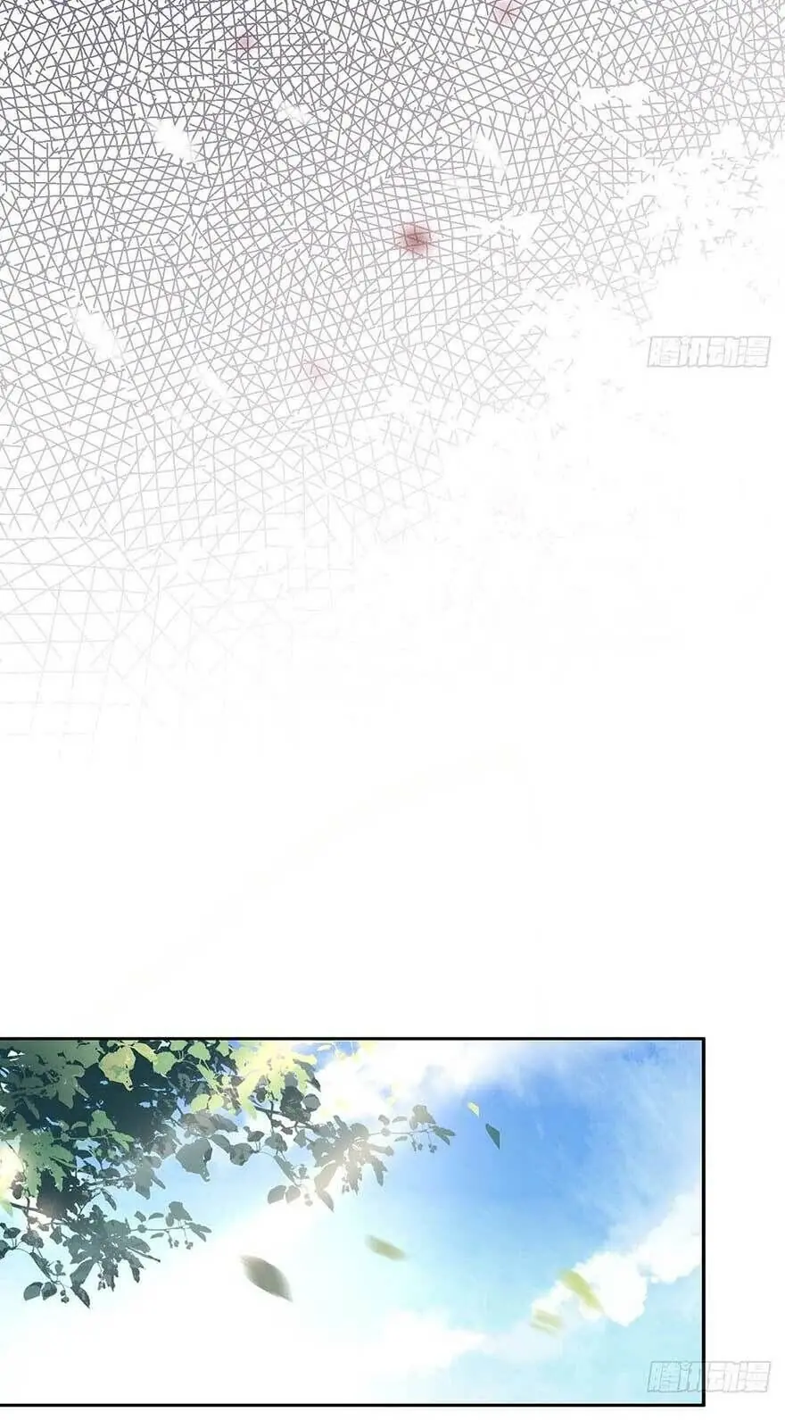 Hoạn Phi Thiên Hạ Chapter 61 - Trang 28