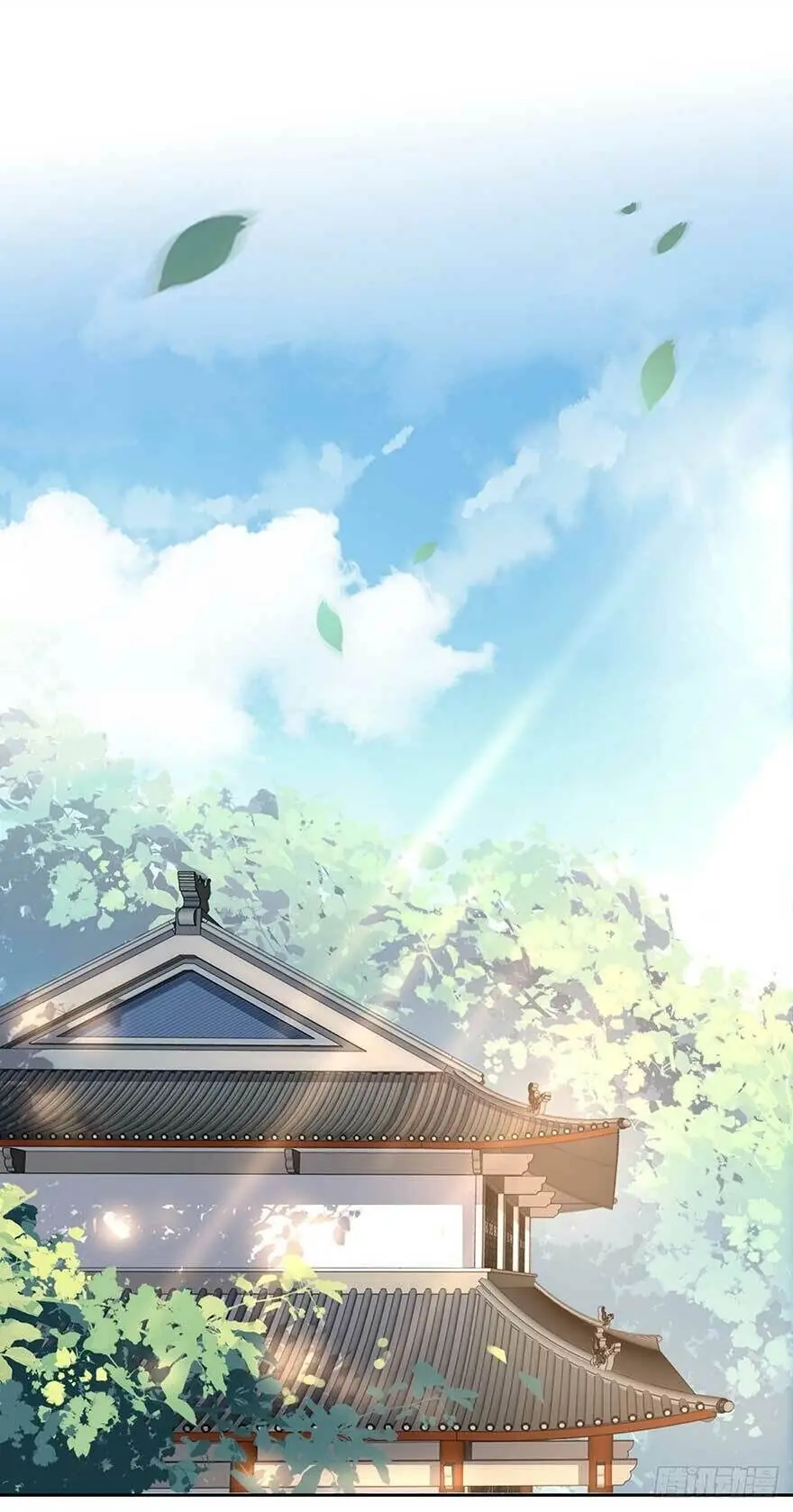 Hoạn Phi Thiên Hạ Chapter 62 - Trang 1