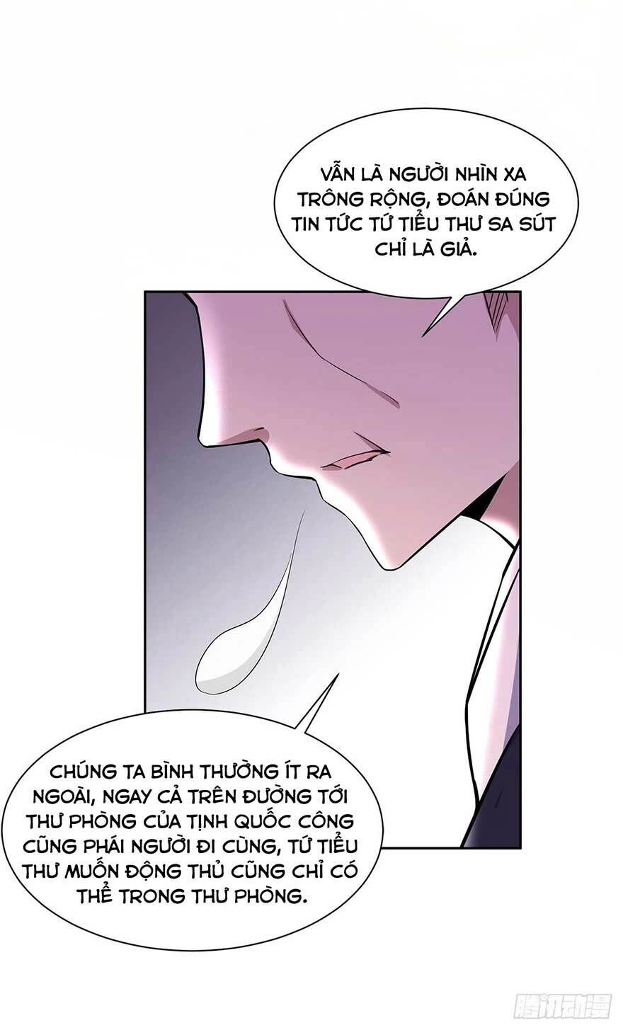Hoạn Phi Thiên Hạ Chapter 63 - Trang 17