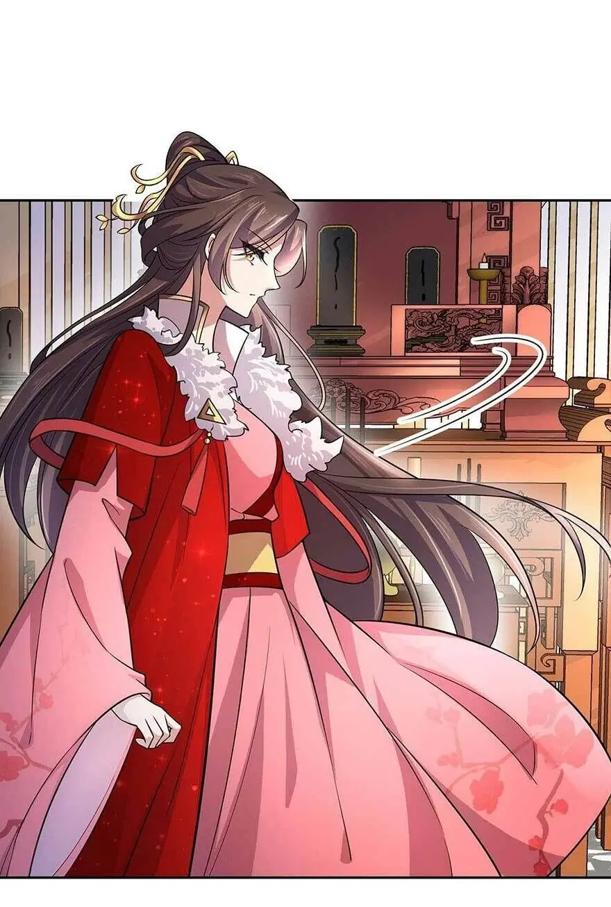 Hoạn Phi Thiên Hạ Chapter 64 - Trang 11