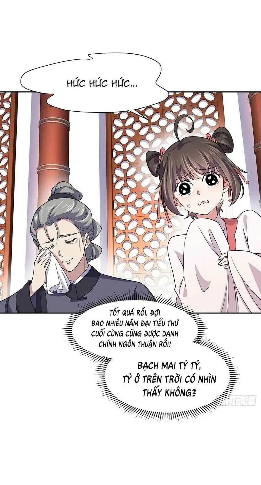 Hoạn Phi Thiên Hạ Chapter 64 - Trang 14