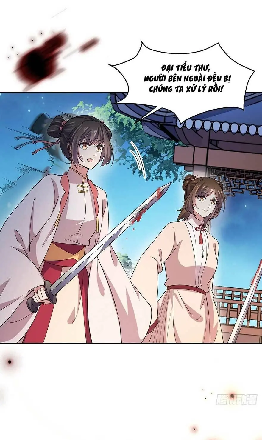 Hoạn Phi Thiên Hạ Chapter 65 - Trang 19