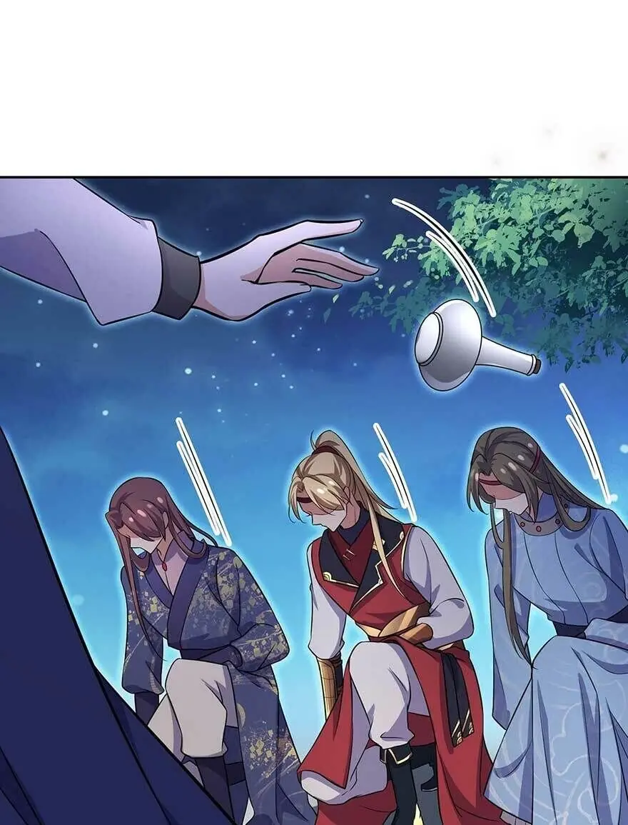 Hoạn Phi Thiên Hạ Chapter 65 - Trang 23