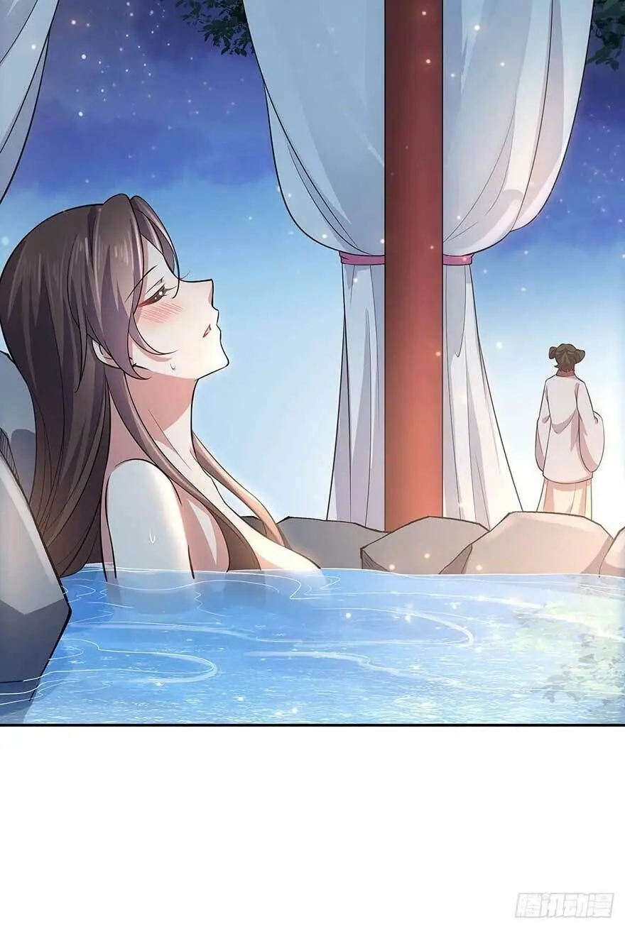 Hoạn Phi Thiên Hạ Chapter 65 - Trang 5