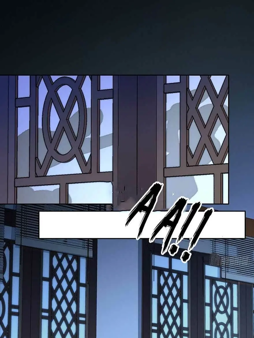 Hoạn Phi Thiên Hạ Chapter 66 - Trang 1