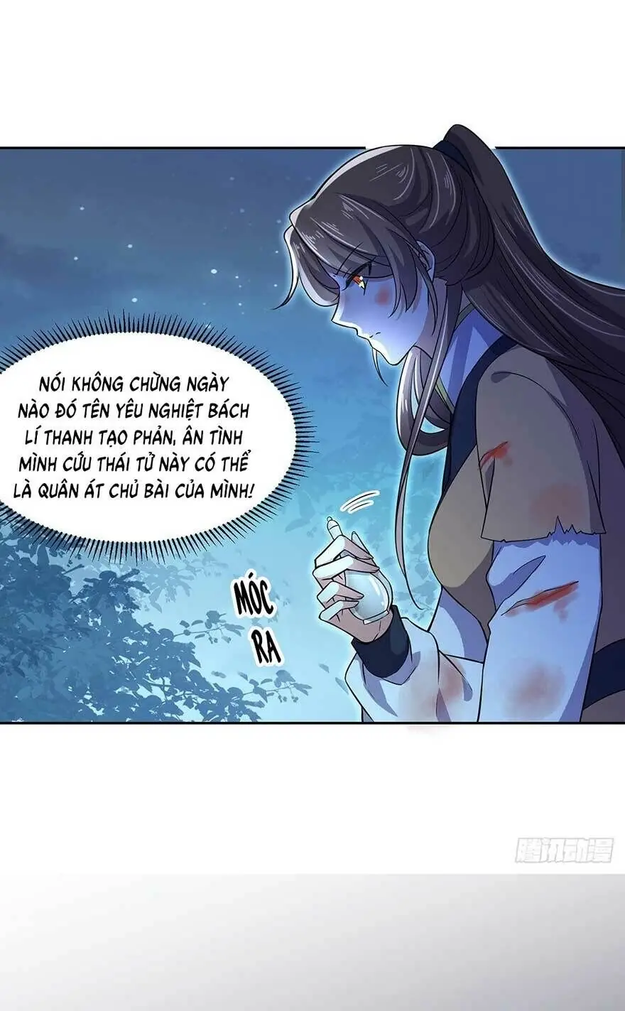 Hoạn Phi Thiên Hạ Chapter 67 - Trang 25
