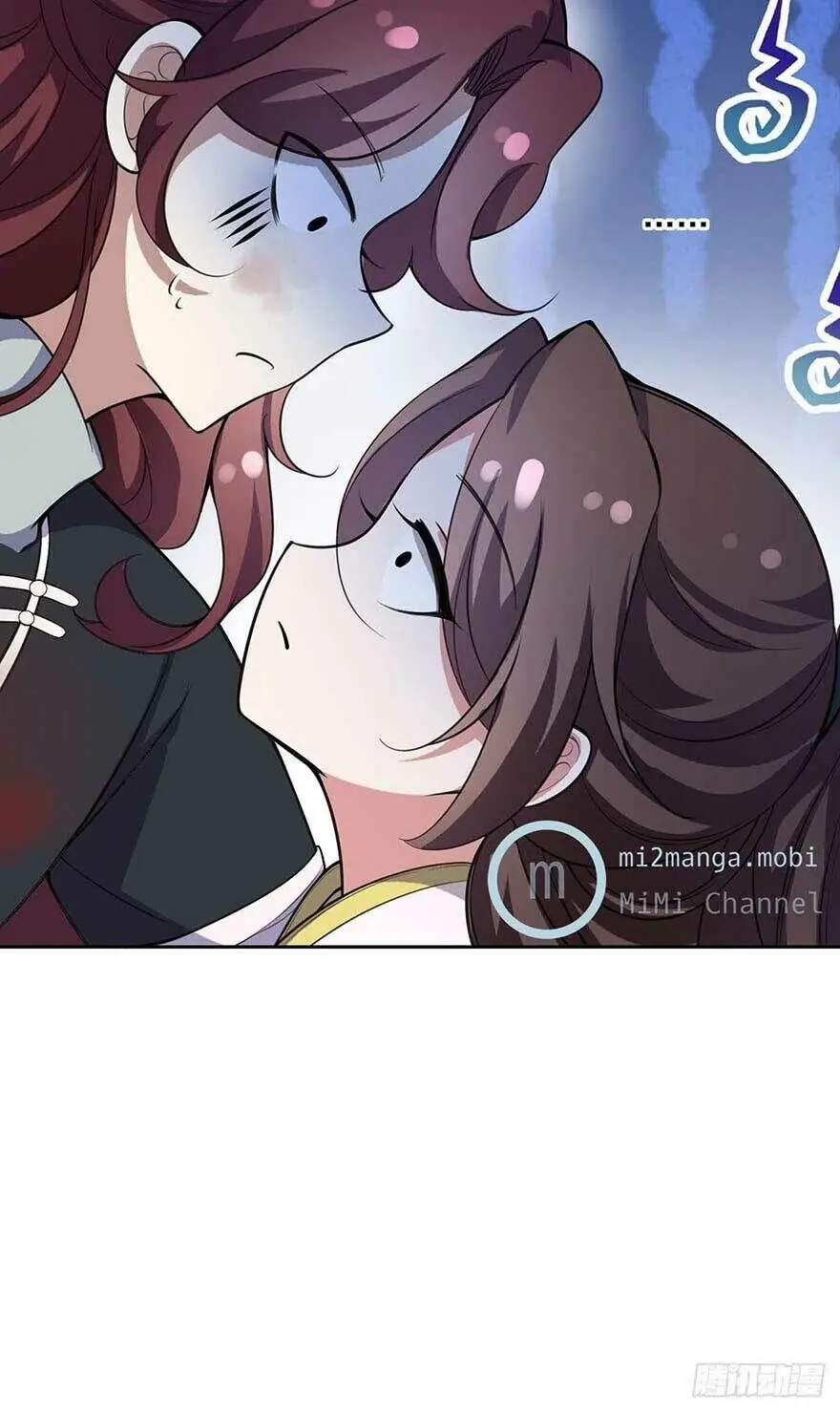 Hoạn Phi Thiên Hạ Chapter 68 - Trang 31