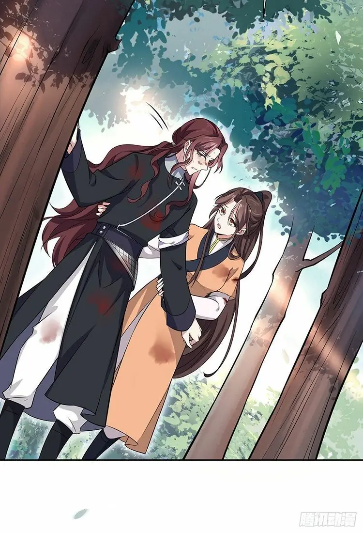 Hoạn Phi Thiên Hạ Chapter 69 - Trang 9