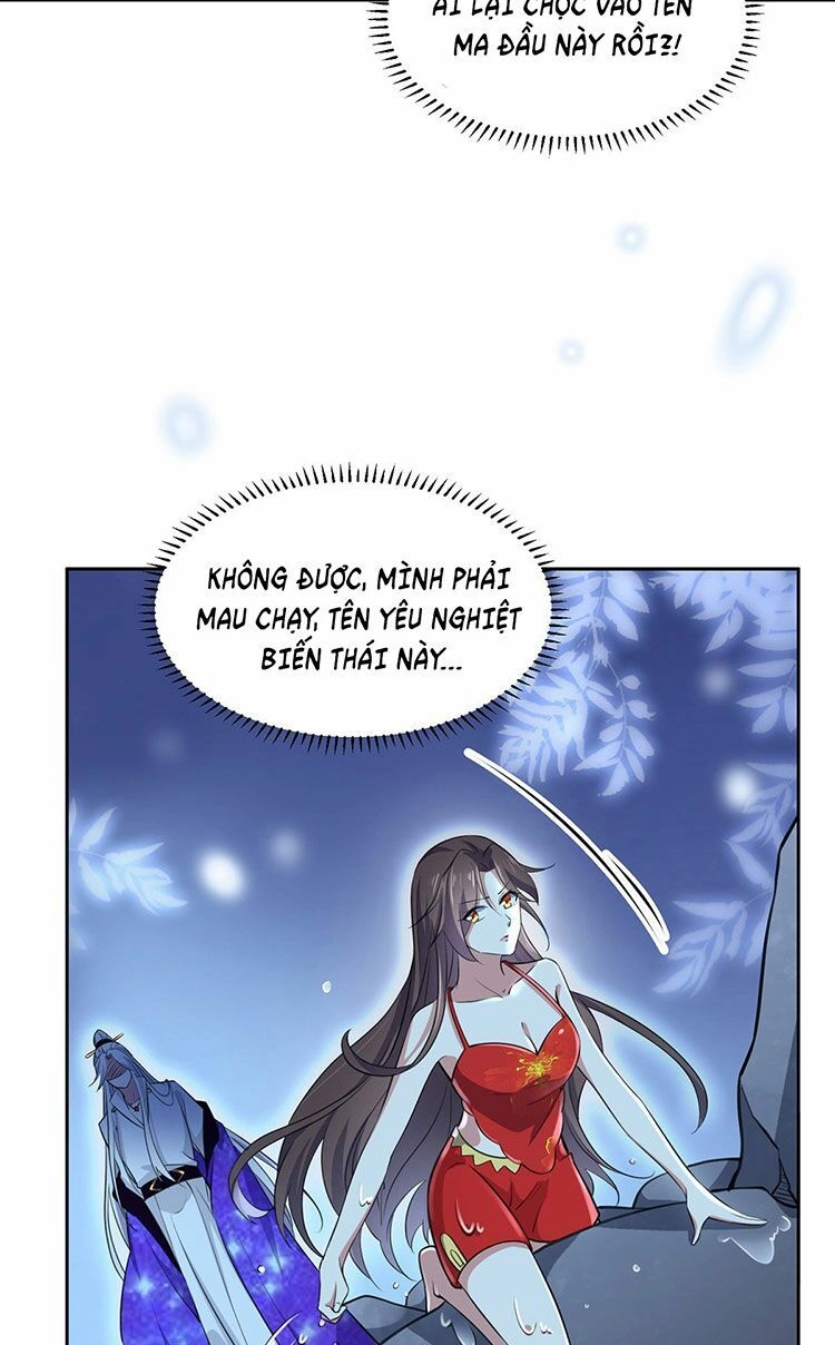 Hoạn Phi Thiên Hạ Chapter 70 - Trang 13