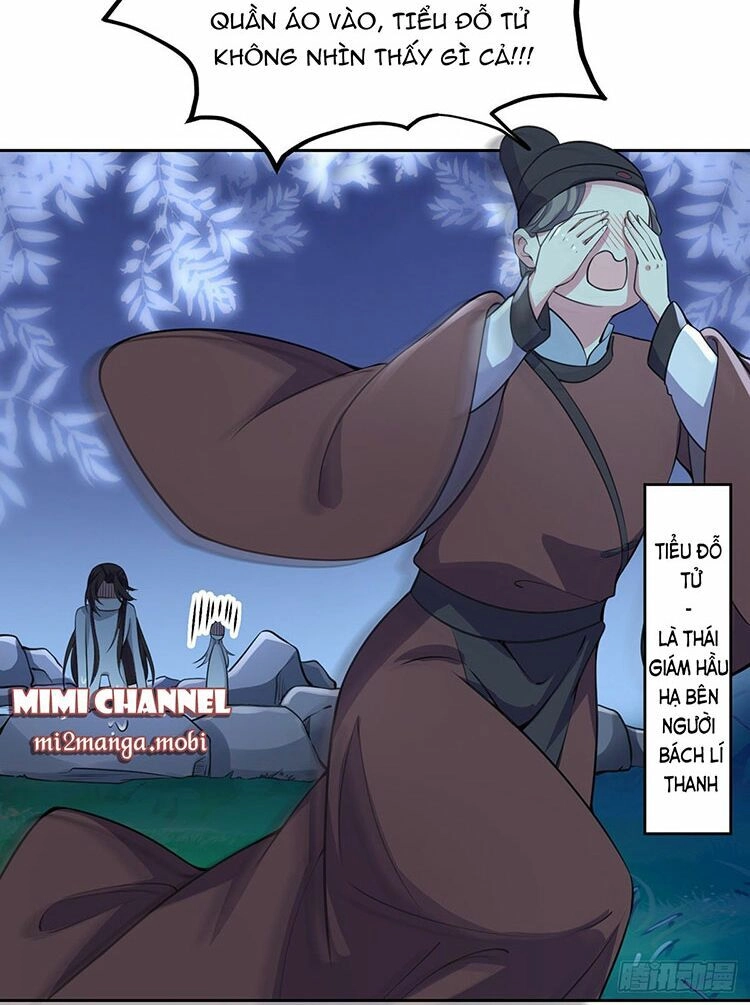 Hoạn Phi Thiên Hạ Chapter 70 - Trang 16
