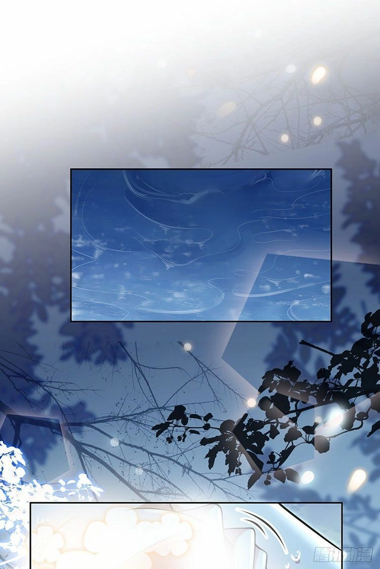 Hoạn Phi Thiên Hạ Chapter 71 - Trang 1