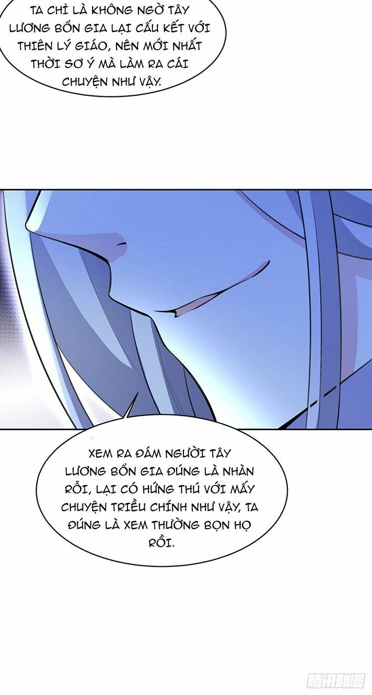 Hoạn Phi Thiên Hạ Chapter 71 - Trang 26