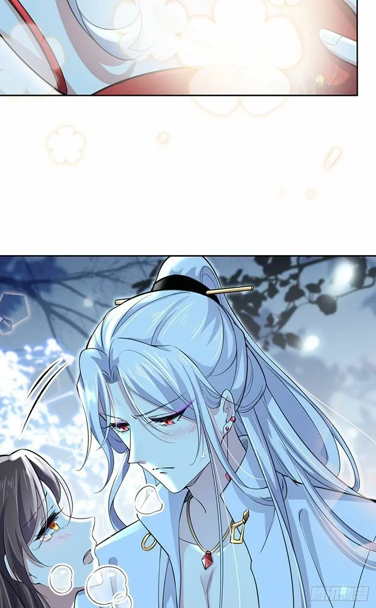 Hoạn Phi Thiên Hạ Chapter 71 - Trang 5