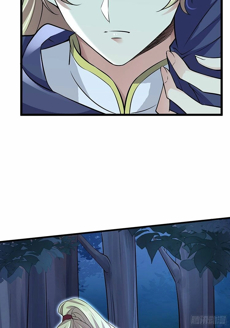 Hoạn Phi Thiên Hạ Chapter 74 - Trang 13