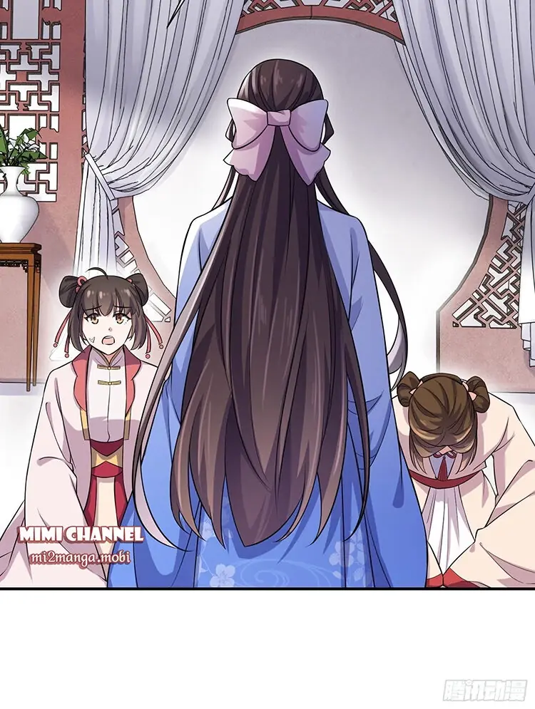 Hoạn Phi Thiên Hạ Chapter 75 - Trang 14