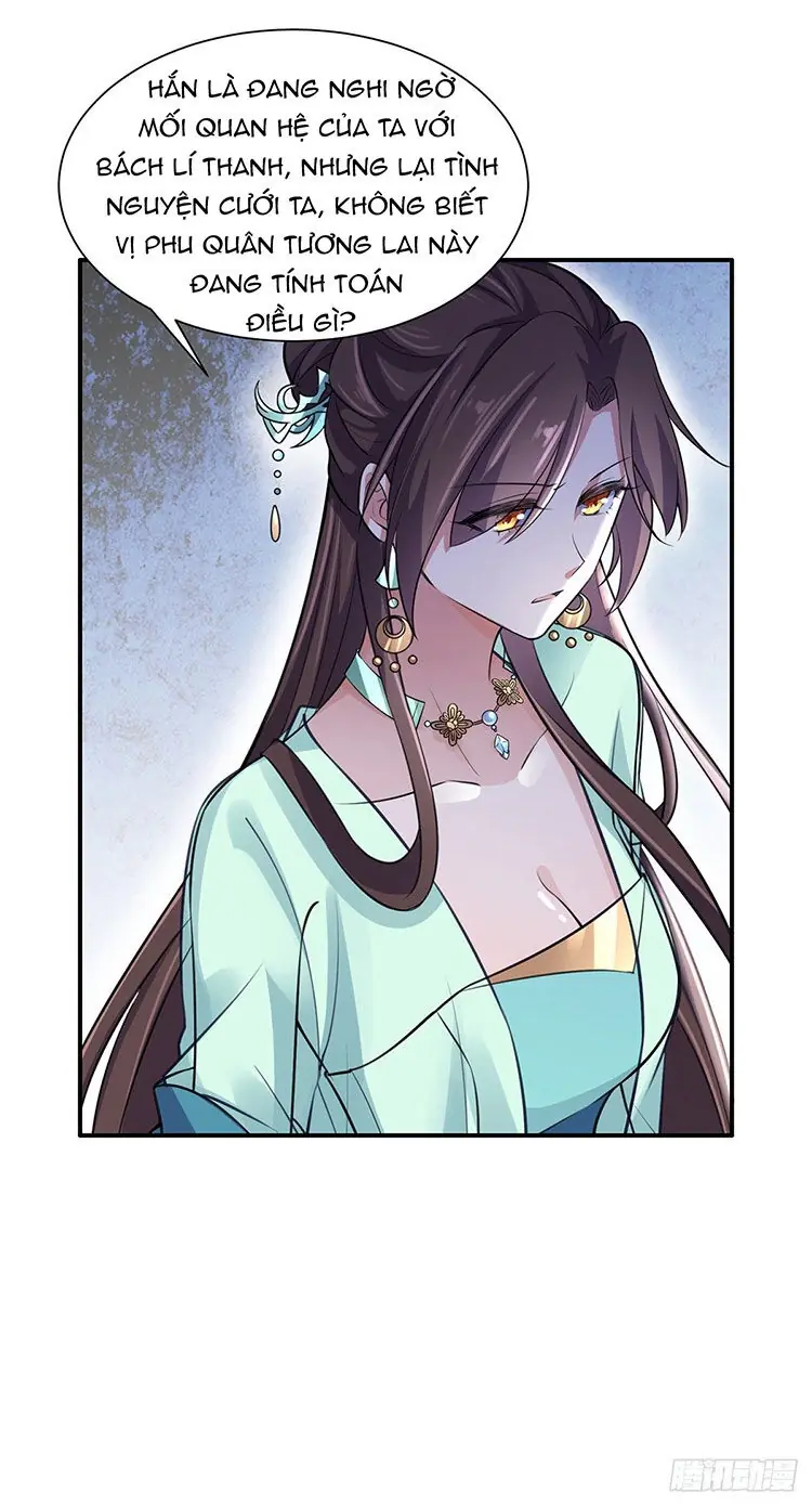 Hoạn Phi Thiên Hạ Chapter 76 - Trang 14