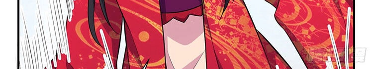Hoạn Phi Thiên Hạ Chapter 76 - Trang 22