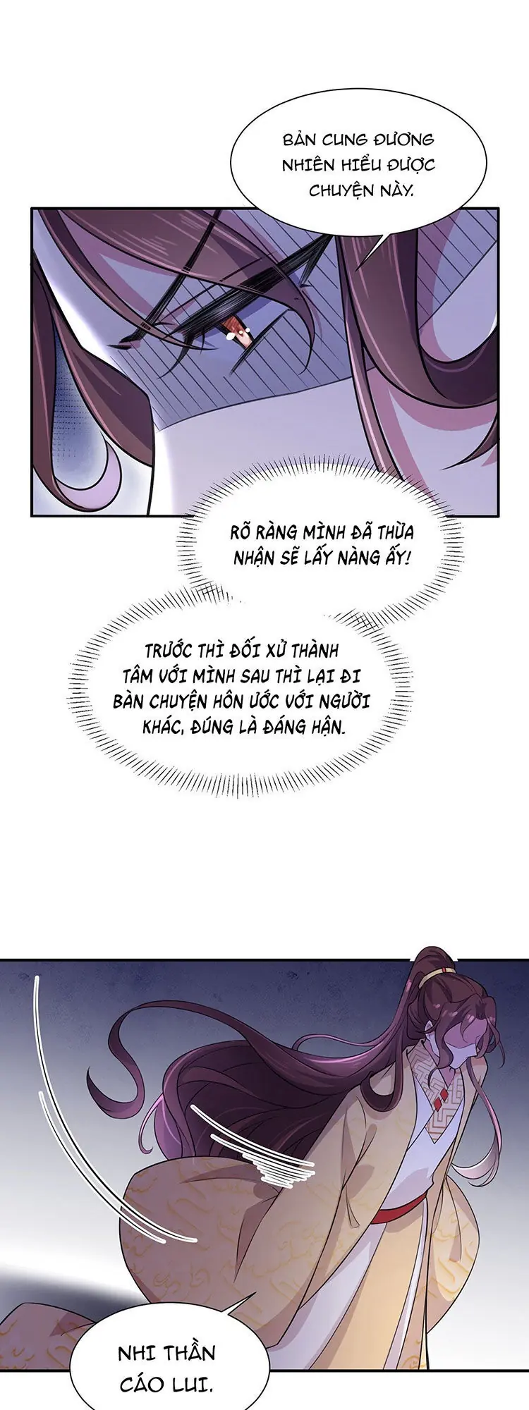 Hoạn Phi Thiên Hạ Chapter 77 - Trang 12