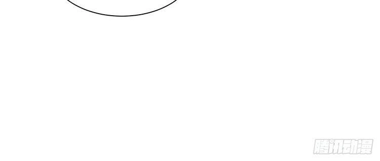Hoạn Phi Thiên Hạ Chapter 77 - Trang 13