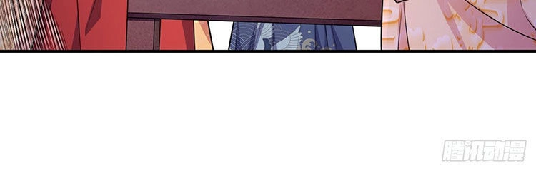 Hoạn Phi Thiên Hạ Chapter 77 - Trang 8