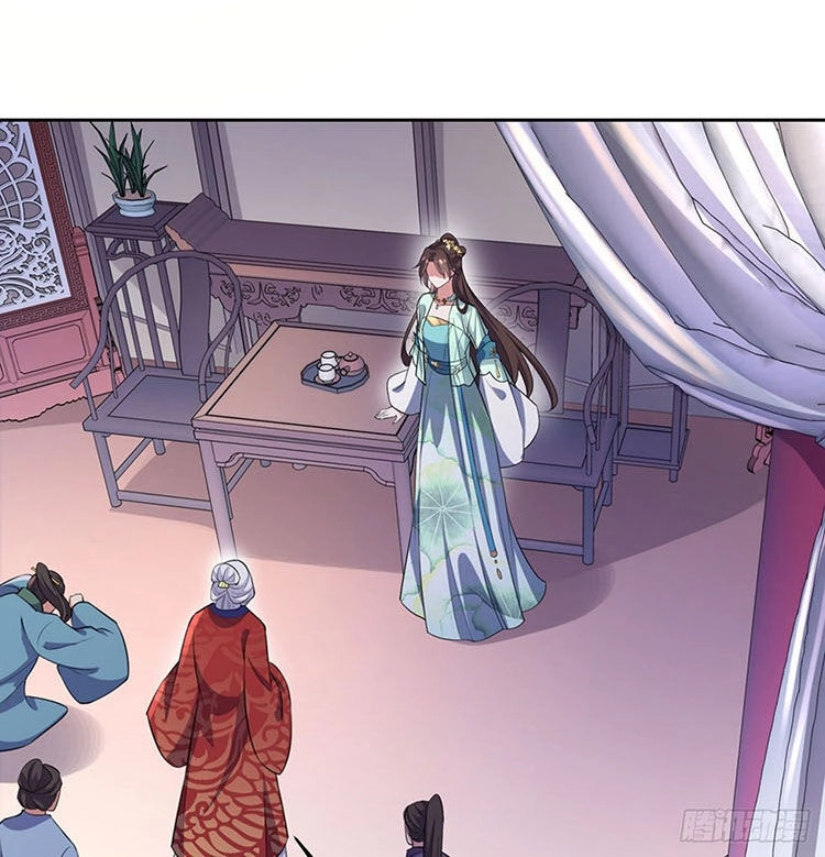 Hoạn Phi Thiên Hạ Chapter 78 - Trang 24