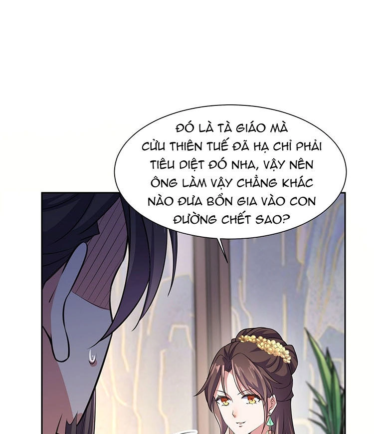 Hoạn Phi Thiên Hạ Chapter 78 - Trang 7