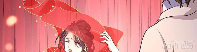 Hoạn Phi Thiên Hạ Chapter 79 - Trang 23