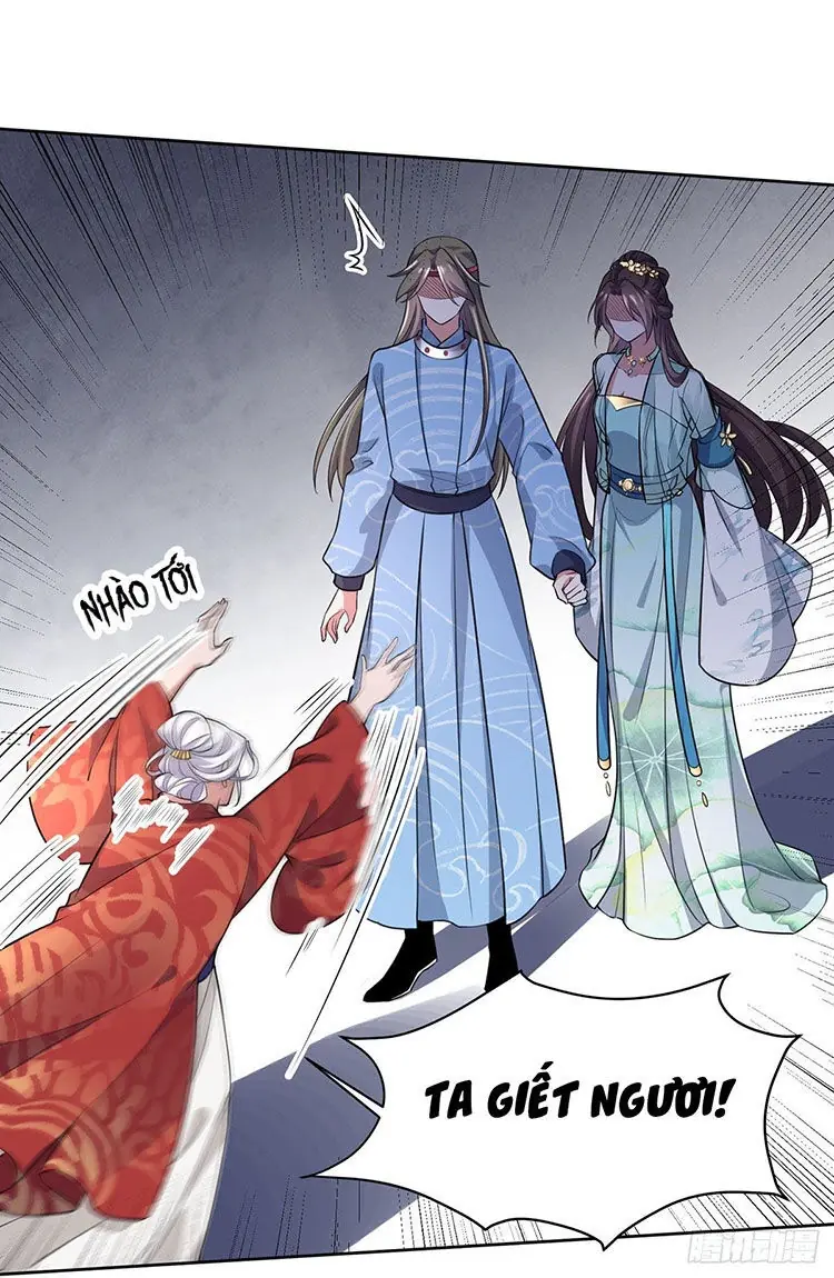 Hoạn Phi Thiên Hạ Chapter 79 - Trang 3