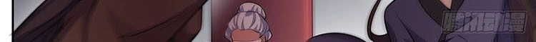 Hoạn Phi Thiên Hạ Chapter 79 - Trang 7