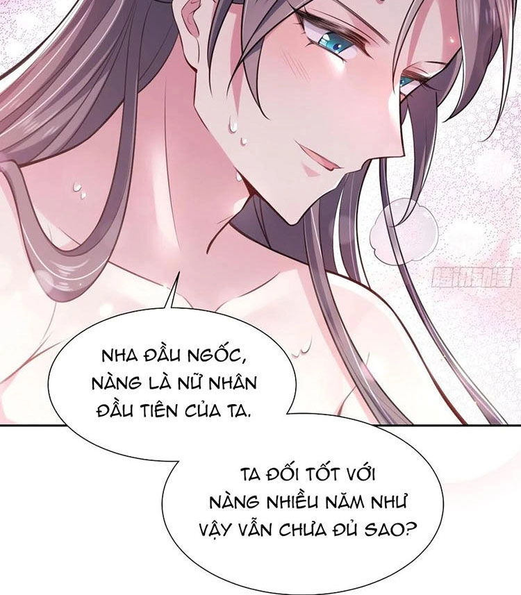 Hoạn Phi Thiên Hạ Chapter 81 - Trang 15