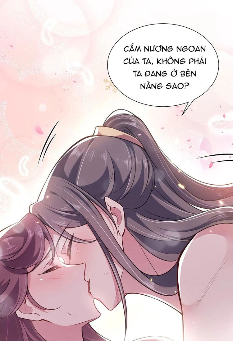 Hoạn Phi Thiên Hạ Chapter 81 - Trang 17