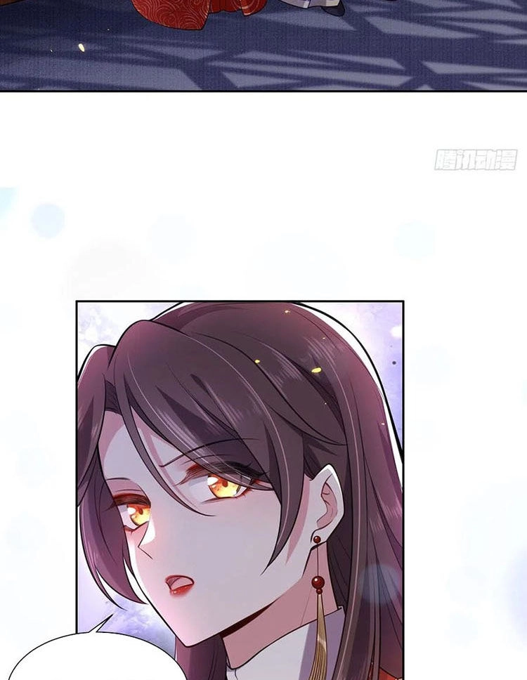 Hoạn Phi Thiên Hạ Chapter 81 - Trang 7