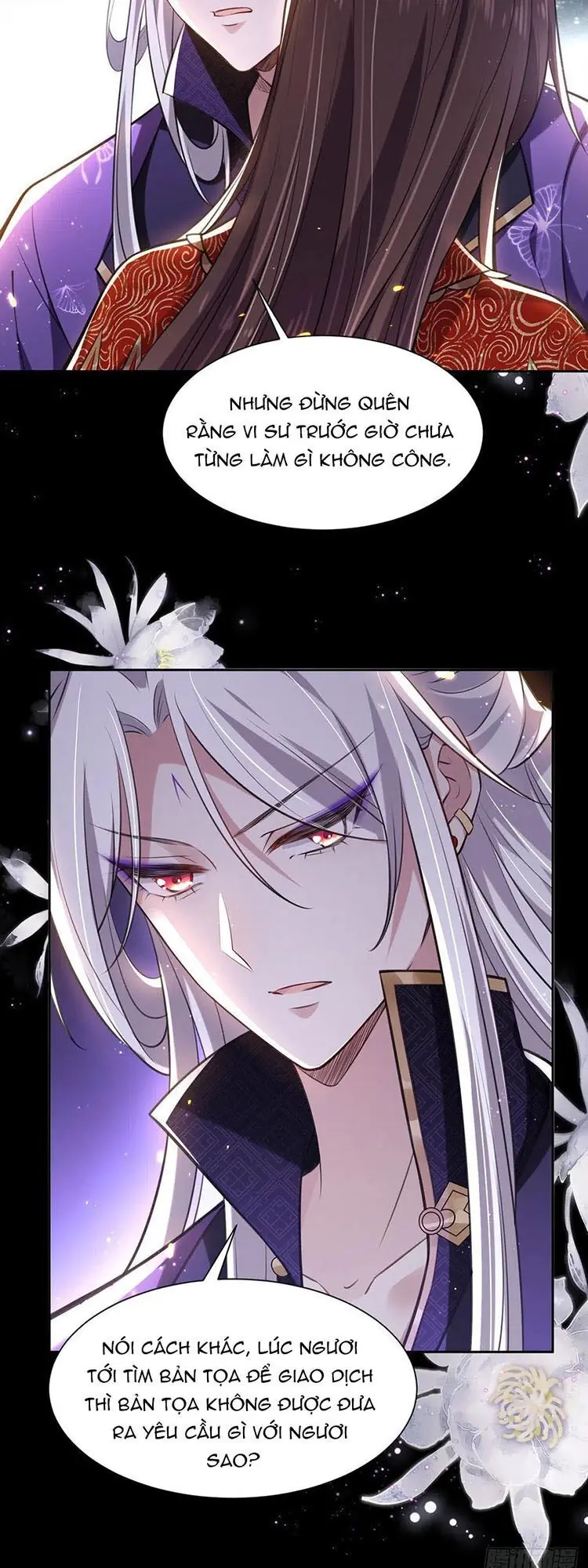 Hoạn Phi Thiên Hạ Chapter 82 - Trang 12