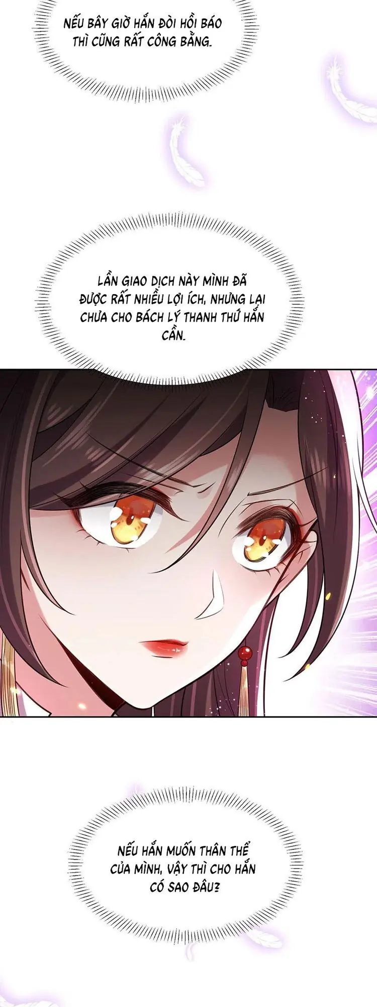 Hoạn Phi Thiên Hạ Chapter 82 - Trang 17