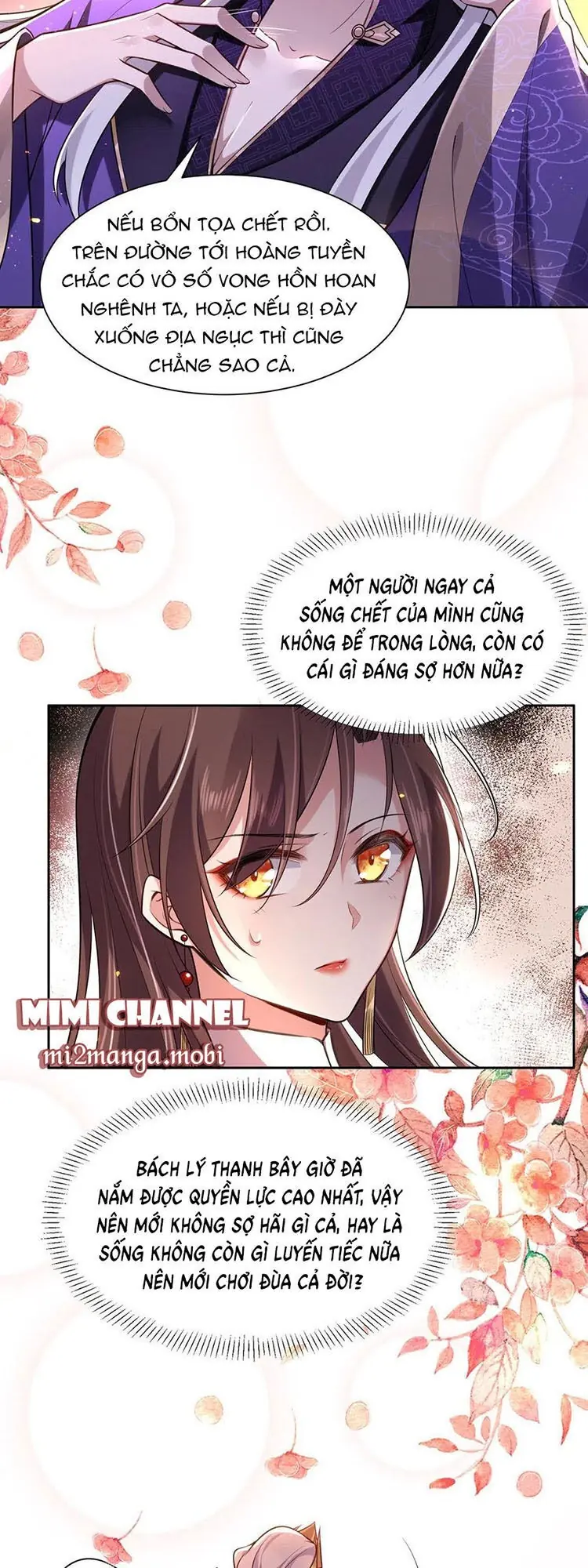 Hoạn Phi Thiên Hạ Chapter 82 - Trang 6