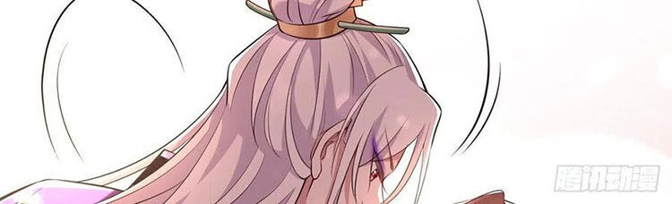 Hoạn Phi Thiên Hạ Chapter 82 - Trang 7